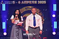 Кубок Санкт-Петербурга по бодибилдингу - 2025