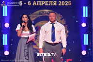 Кубок Санкт-Петербурга по бодибилдингу - 2025