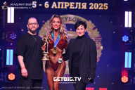Кубок Санкт-Петербурга по бодибилдингу - 2025
