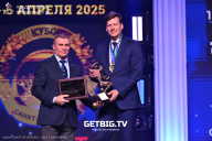 Кубок Санкт-Петербурга по бодибилдингу - 2025