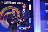 Кубок Санкт-Петербурга по бодибилдингу - 2025