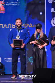 Кубок Санкт-Петербурга по бодибилдингу - 2025