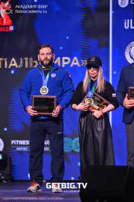Кубок Санкт-Петербурга по бодибилдингу - 2025