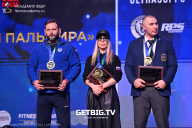 Кубок Санкт-Петербурга по бодибилдингу - 2025
