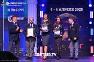 Кубок Санкт-Петербурга по бодибилдингу - 2025