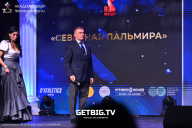 Кубок Санкт-Петербурга по бодибилдингу - 2025