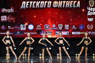 Чемпионат Вологодской области по бодибилдингу - 2025