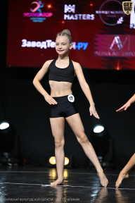 Чемпионат Вологодской области по бодибилдингу - 2025