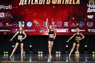 Чемпионат Вологодской области по бодибилдингу - 2025