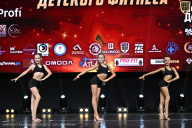 Чемпионат Вологодской области по бодибилдингу - 2025