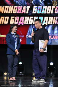 Чемпионат Вологодской области по бодибилдингу - 2025