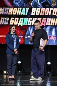 Чемпионат Вологодской области по бодибилдингу - 2025