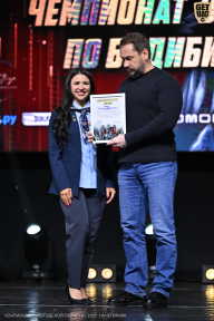 Чемпионат Вологодской области по бодибилдингу - 2025