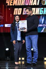 Чемпионат Вологодской области по бодибилдингу - 2025