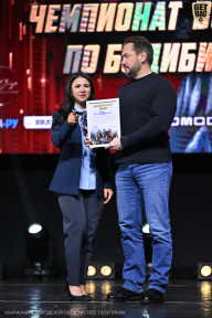 Чемпионат Вологодской области по бодибилдингу - 2025