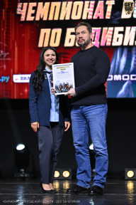 Чемпионат Вологодской области по бодибилдингу - 2025