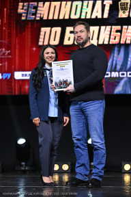 Чемпионат Вологодской области по бодибилдингу - 2025