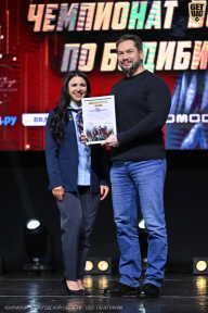 Чемпионат Вологодской области по бодибилдингу - 2025