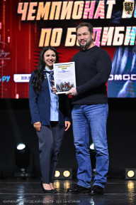 Чемпионат Вологодской области по бодибилдингу - 2025