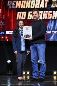 Чемпионат Вологодской области по бодибилдингу - 2025