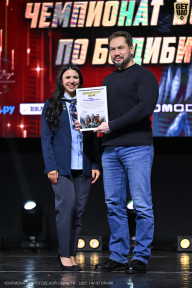 Чемпионат Вологодской области по бодибилдингу - 2025