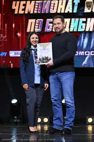 Чемпионат Вологодской области по бодибилдингу - 2025