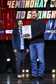 Чемпионат Вологодской области по бодибилдингу - 2025