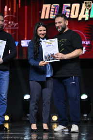 Чемпионат Вологодской области по бодибилдингу - 2025