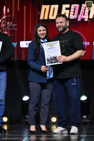 Чемпионат Вологодской области по бодибилдингу - 2025