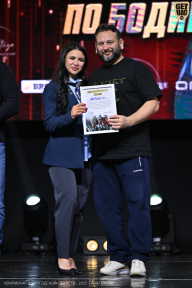 Чемпионат Вологодской области по бодибилдингу - 2025