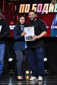 Чемпионат Вологодской области по бодибилдингу - 2025