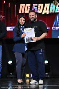 Чемпионат Вологодской области по бодибилдингу - 2025