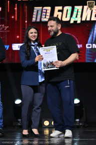 Чемпионат Вологодской области по бодибилдингу - 2025