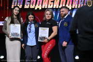 Чемпионат Вологодской области по бодибилдингу - 2025