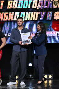 Чемпионат Вологодской области по бодибилдингу - 2025