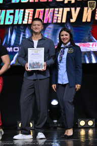 Чемпионат Вологодской области по бодибилдингу - 2025