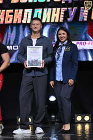 Чемпионат Вологодской области по бодибилдингу - 2025