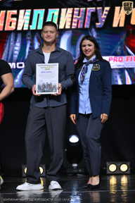 Чемпионат Вологодской области по бодибилдингу - 2025