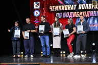 Чемпионат Вологодской области по бодибилдингу - 2025