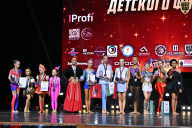 Чемпионат Вологодской области по бодибилдингу - 2025