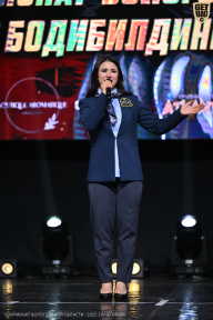 Чемпионат Вологодской области по бодибилдингу - 2025