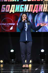 Чемпионат Вологодской области по бодибилдингу - 2025