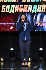 Чемпионат Вологодской области по бодибилдингу - 2025