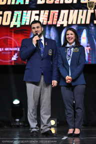 Чемпионат Вологодской области по бодибилдингу - 2025