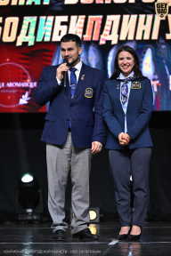 Чемпионат Вологодской области по бодибилдингу - 2025