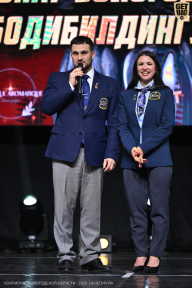 Чемпионат Вологодской области по бодибилдингу - 2025