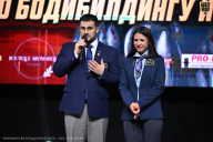 Чемпионат Вологодской области по бодибилдингу - 2025