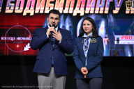 Чемпионат Вологодской области по бодибилдингу - 2025