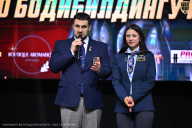 Чемпионат Вологодской области по бодибилдингу - 2025