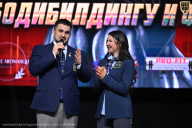 Чемпионат Вологодской области по бодибилдингу - 2025